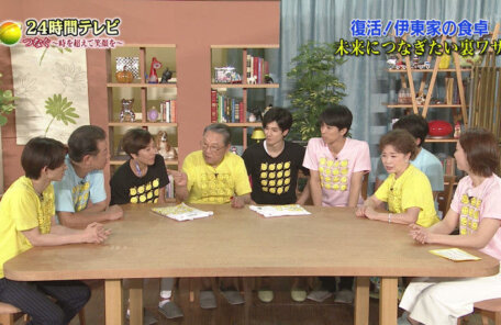 知ってる？懐かしの『伊東家の食卓』で紹介された仰天の裏ワザまとめ