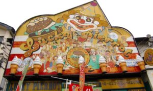 マック?モス?日本で一番人気の意外なハンバーガーチェーン店とは?