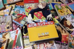 【ネタバレ注意】気になる!「のだめ」最終回のその後は一体どうなる?