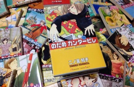 【ネタバレ注意】気になる！「のだめ」最終回のその後は一体どうなる？