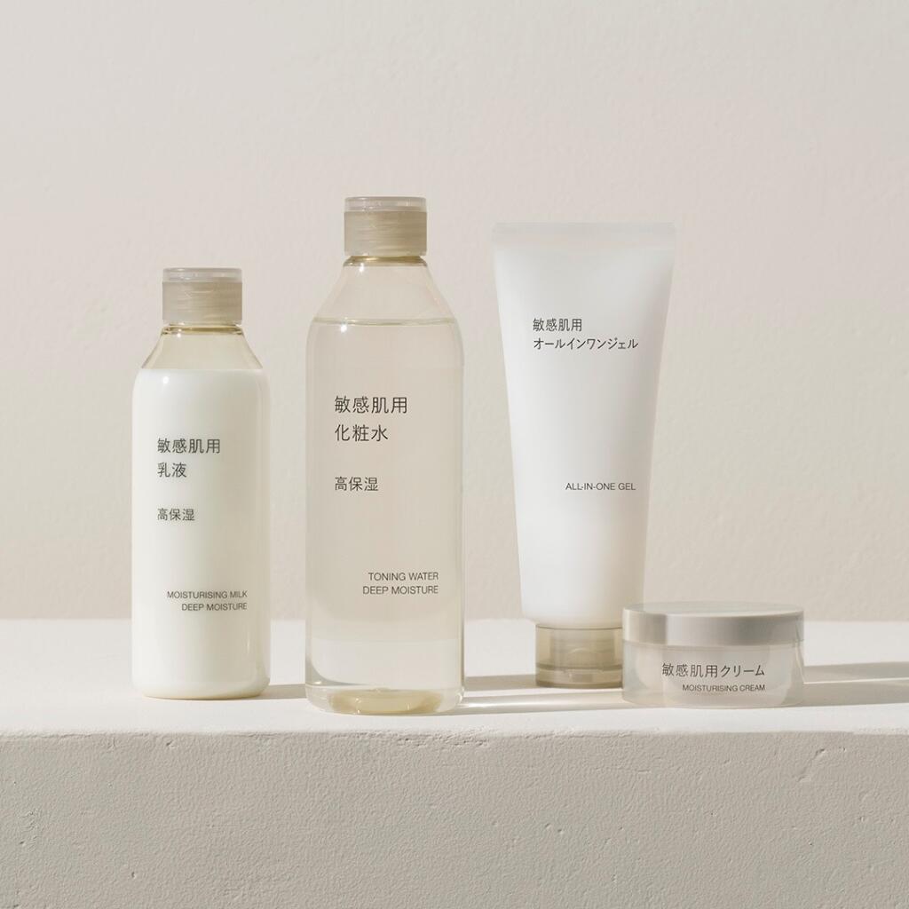 無印の化粧水おすすめまとめ！どれがいい？違いは？値段も比較してみた