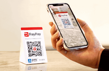 ペイペイ(PayPay)使うのはやめたほうがいい?メリット・デメリットを比較