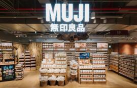 無印の旅行グッズおすすめまとめ!絶対買うべきアイテムとは?